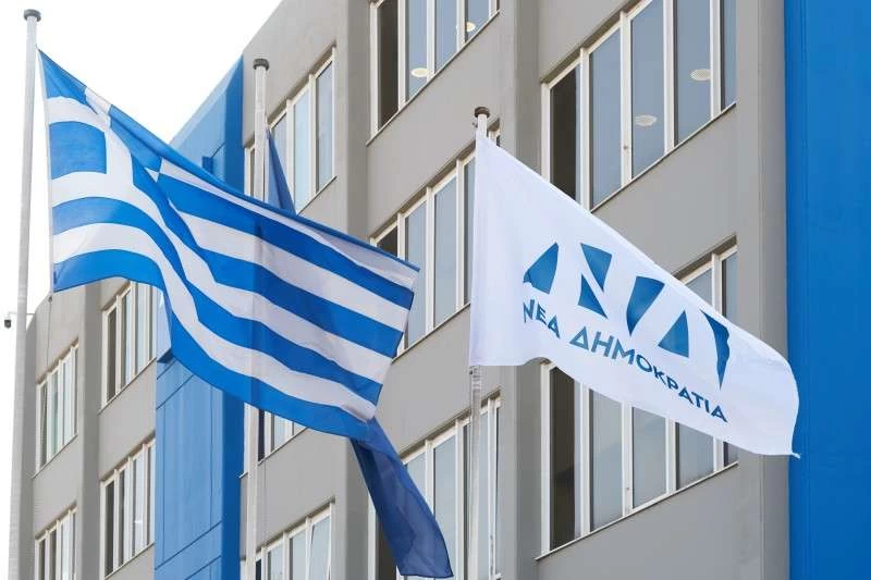 Ανακοινώθηκαν τα τελικά ψηφοδέλτια της ΝΔ – Εκτός Αυτιάς και Μπογδάνος